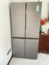 卡萨帝（Casarte）【年度金榜】原石650升十字门冰箱三系统一级能效超大容量BCD-650WGCTDM7D9U1国家补贴15% 实拍图