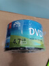 百诗嫚DVD-R光盘/dvd刻录光盘/dvd碟片办公存储投标证据16速4.7GB塑封装50片可刻录光盘空白光盘 实拍图