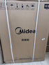 美的（Midea）洗碗机嵌入式家用全自动独立式15套大容量50kPa变频可台面式消毒柜一体机一级能效【RX600S Max】 嵌入式 独立式两用【大15套变频超净节能】 实拍图