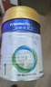 美素佳儿（Friso）皇家幼儿配方奶粉 3段（1-3岁幼儿适用）400g 乳铁蛋白（新国标） 实拍图