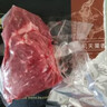 天莱香牛有机健康牛腿肉500g可溯源低温排酸生鲜牛肉新疆清真【真原切】 实拍图