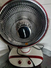 康佳（KONKA）取暖器家用小太阳电暖器速热电暖气台式可摇头电热取暖烤火炉暗光速热KH-TY81 实拍图