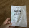 稳健棉里层儿童口罩1-3岁独立装一只一袋40只亲肤透气防尘秋冬季保暖 实拍图