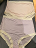 十月结晶孕妇内裤高腰棉孕早中期孕晚期孕产妇高弹托腹内裤3条 XL码 实拍图
