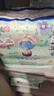 大王（GOO.N）【超薄瞬吸】新升级花信风透气柔软 干爽裸感 宝宝成长裤拉拉裤 【芯升级】拉拉裤【XXL26】（≥15kg） 实拍图