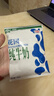花园 袋装利乐枕纯牛奶 新疆牛奶200ML*20包*箱 实拍图