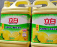 立白柠檬洗洁精1kg桶果蔬清洗快速去油洗A类食品用洗涤剂洗碗液洗涤灵 实拍图