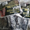 龙大肉食老式火腿净重400g*2 青岛老火腿大块肉腱子肉火腿开袋即食香肠 实拍图