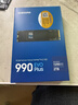 三星（SAMSUNG）2TB SSD固态硬盘 M.2接口(NVMe协议PCIe4.0*4/5.0*2)读速7250MB/S 990 EVO Plus 实拍图