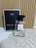 IDX乌木沉香古龙男士香水持久淡香木质香调香氛生日新年礼物送男友 实拍图