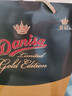 皇冠（danisa）丹麦曲奇饼干金色礼盒792g 年货春节礼品新年礼物送礼零食团购 实拍图
