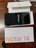 小米（MI） REDMI Note14 5G 金刚品质 5110mAh大电量 大光圈超感相机 6GB+128GB 子夜黑 小米红米5G手机 实拍图
