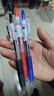 百乐（PILOT）【热门商品】JUICE果汁笔按动黑色中性笔高颜值0.5签字笔水笔学生考试刷题文具套装（黑红蓝）3支 实拍图
