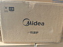 美的（Midea）快捷微波炉 家用小型 360°转盘加热 旋钮操控 易洁内胆（M1-L213B） 实拍图