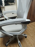 锦汐 电脑椅家用办公椅子靠背人体工学椅学习转椅老板座椅游戏电竞椅 【后躺+乳胶+4级气杆】白框灰网 实拍图