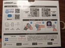 欧姆龙（OMRON）血压仪家用电子血压计日本原装进口老人血压测量仪医用高精准仪器 【高端原装进口】j735血压仪+易卷袖带+双人记忆 实拍图