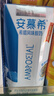 伊利【18天新鲜直达】安慕希希腊风味酸奶原味205g*16盒 礼盒装 实拍图