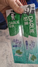 DARLIE好来(原黑人)清新双效牙膏去口气去渍固齿2支400g 实拍图