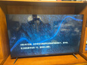 小米（MI）REDMI智能电视A55  55英寸144Hz高刷2GB+32GB L55RB-RAE平板显示器智慧屏彩电屏幕 实拍图