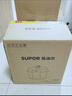 苏泊尔（SUPOR）电压力锅5L 家用智能 0涂层钢胆大屏操控智能SY-50YC5015电饭煲高压锅适用4-6人 实拍图