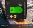 雷蛇（Razer）炼狱蝰蛇V4pro专业版 电竞绿 无线鼠标 电竞游戏 超轻量 光学传感器高精度 全面升级新品 Niko推荐 实拍图