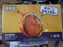 无穷泡面搭档即食卤蛋熟食小吃香卤鸡蛋300g共12独立小包（微辣） 实拍图