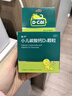 迪巧小儿碳酸钙d3颗粒20袋钙婴儿钙0-1-3岁婴幼儿钙宝宝钙含维生素d3婴儿补钙冲剂液体钙肠胃友好不胀气不刺激 实拍图
