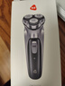 映趣电动剃须刀男士刮胡刀充电便携三刀头轻便旋转式新年礼物胡须刀迷你生日送男友长辈须刨 实拍图