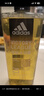 阿迪达斯（adidas）男士沐浴露洗发水洗面奶三效合一 征服600ml 保湿护肤 清凉舒适 实拍图