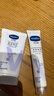 凡士林护手霜礼盒50mlx2+身体乳30ml 滋润保湿持久留香送礼保湿防干裂 实拍图