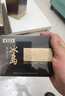 七彩雲南普洱茶 名山百年古树春茶 特级普洱生茶龙珠160g 送礼茶叶礼盒 实拍图