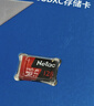 朗科（Netac）64GB TF（MicroSD）存储卡 U3 C10 A2 V30 4K 超至尊PRO版内存卡 读速100MB/s 写速40MB/s 实拍图