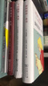 如何阅读一本书(精装本) 中文版超100万册销量的阅读指导经典教会你从海量信息中读出真知识从浅层阅读走向深度理解初高中学生阅读常备书3万多位豆瓣网友五星推荐 实拍图