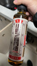 鲁花 食用油 小磨香油 260ml 芝麻香油 传统石磨 实拍图
