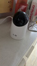 华为智选800万摄像头家用监控器360度无死角带夜视全景无死角手机远程 室内婴儿宝宝宠物老人看护海雀5i 4K 实拍图