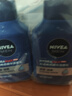 妮维雅（NIVEA）男士【即刻净澈】补水保湿水活精华洁面乳150g*2洗面奶 新年礼物 实拍图