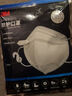 3M口罩9513轻型N95立体一次性KN95防沙尘防飞沫防雾霾颗粒物黑色1只 实拍图
