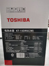 东芝（TOSHIBA）电热水壶 进口Strix温控器316不锈钢母婴级食品级家用1.5L保温开水烧水壶双层防烫安全倾倒防漏水 1.5L 【水物语丨白色】15DRSC 实拍图