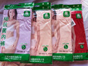 AB4条商场同款女抗菌短裤棉质中老年夏薄宽松大码高腰奶奶三角内裤 （混色3条+ 大红1条） 4条 XL 实拍图