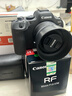 佳能（Canon）RF全画幅微单镜头 定焦镜头 适R50 V R7 R8 RP R6二代 R5 R10 R3 R100微单相机 RF 50mm F1.8 STM小痰盂人像定焦 套餐二【升级金环UV+柔 实拍图