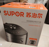 苏泊尔（SUPOR）新品超高压140kPa快排有钛鲜呼吸电压力锅5L IH猛火2200W 316L钢釜高压锅4-6人家用SY-50FH5999Q 实拍图