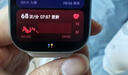 小米（MI）REDMI Watch 6典雅黑 国家补贴 澎湃OS 3 心率血氧监测 蓝牙通话 红米手表6 智能手表 小米汽车 实拍图