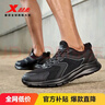 特步跑步鞋男鞋运动鞋男轻便减震休闲鞋跑鞋学生鞋 黑 43码 实拍图