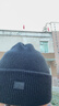 蕉内【王一博同款】热皮501+男女同款针织毛线帽子羊毛保暖冷帽秋冬季 实拍图