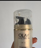 玉兰油（OLAY）多效修护系列醒肤水150ml保湿细致毛孔控油平衡新年礼物送女友 实拍图