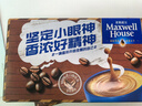 麦斯威尔（Maxwell House）特浓速溶咖啡粉13g*100条盒装 三合一冲饮 0反式脂肪酸 固体饮料 实拍图