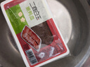 美好 大刀腰片 150g 火锅食材生鲜 猪腰子 火锅烧烤烫煮麻辣烫食材 实拍图