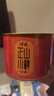 润虎茶叶正山小种红茶武夷山原产2026新茶春茶散茶罐装100g口粮 实拍图