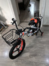 永久（FOREVER）儿童自行车男女款单车可折叠脚踏车4-7岁辅助轮一体轮 16寸橙色 实拍图