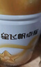 飞鹤星飞帆卓耀 100%A2β-酪蛋白奶源 婴儿配方奶粉1段(0-6月龄）300g 实拍图